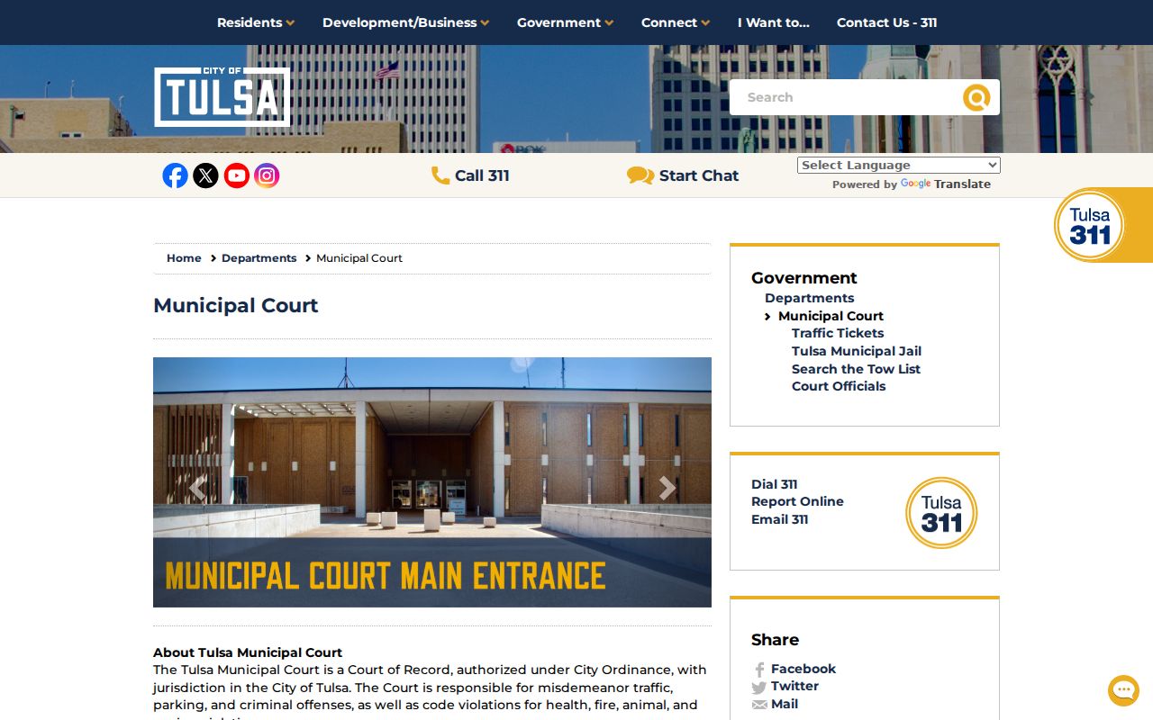 Tulsa resident lookup source showing Tulsa Municipal Court records access